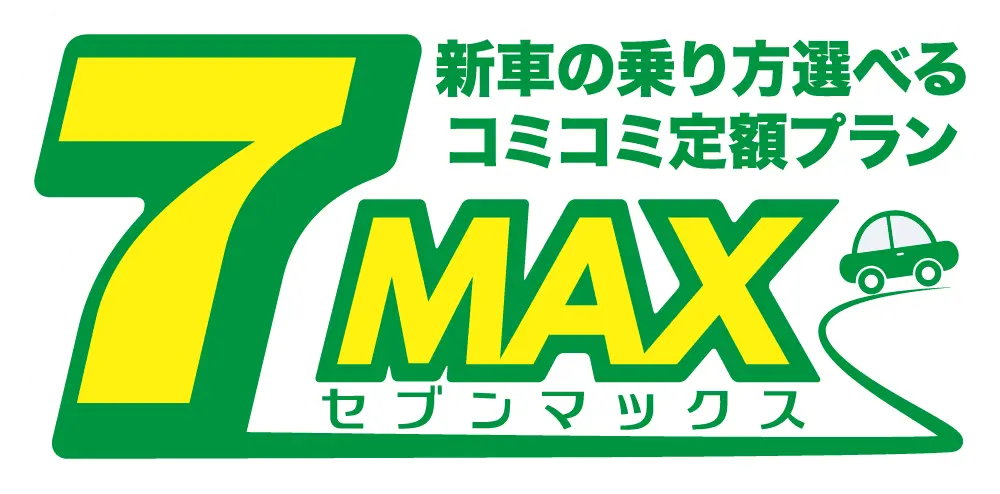 7MAX